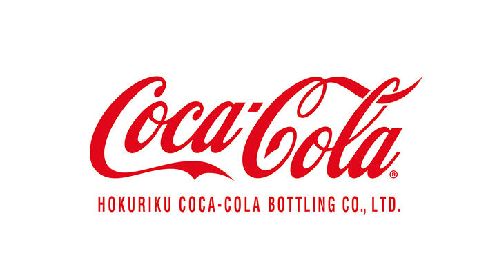 北陸コカ・コーラボトリング株式会社