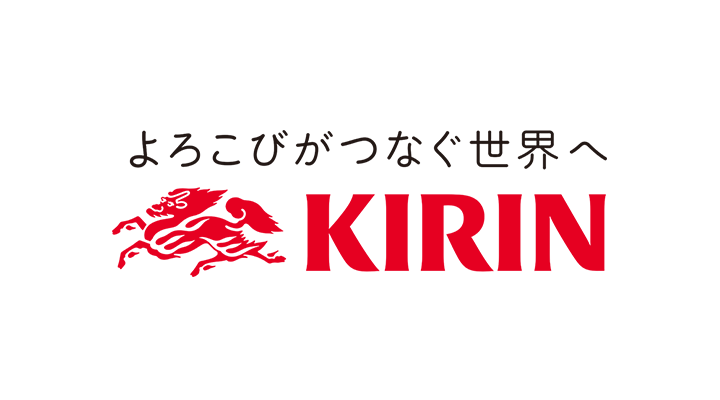 キリンビール株式会社 北陸支社