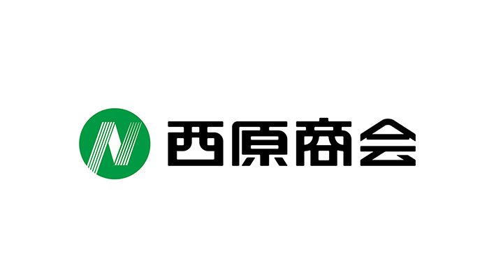 株式会社西原商会 東海金沢営業所